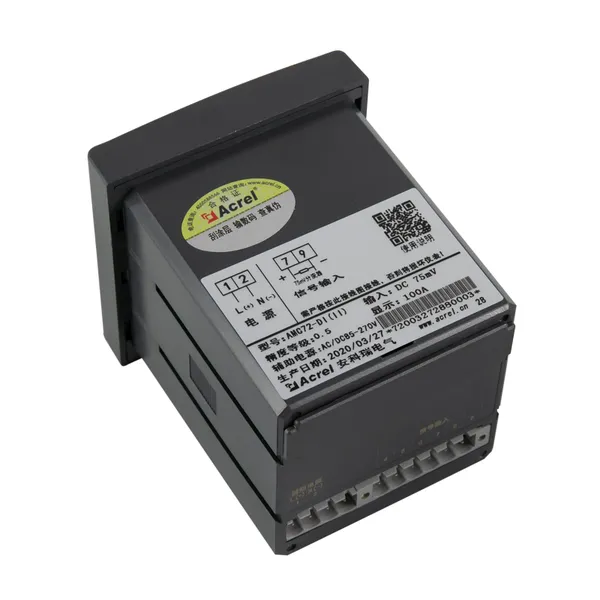 Acrel AMC72-AI Single Phase Current Meter LCD Display Ammeters photo-2