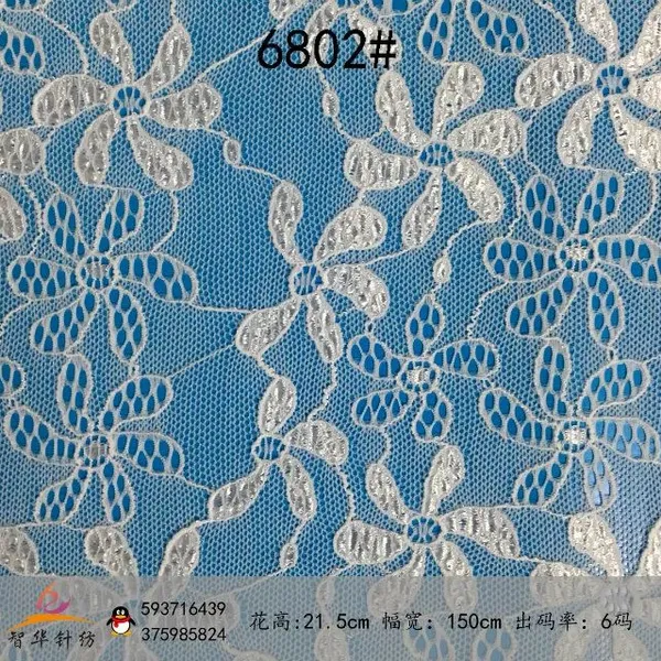Hot Sale Lace Ribbon Trim Lace Fabric Sewing Embroidery for Sewing Gift Wrap Bridal Shower Wedding Decoration DIY Art Crafts photo-2