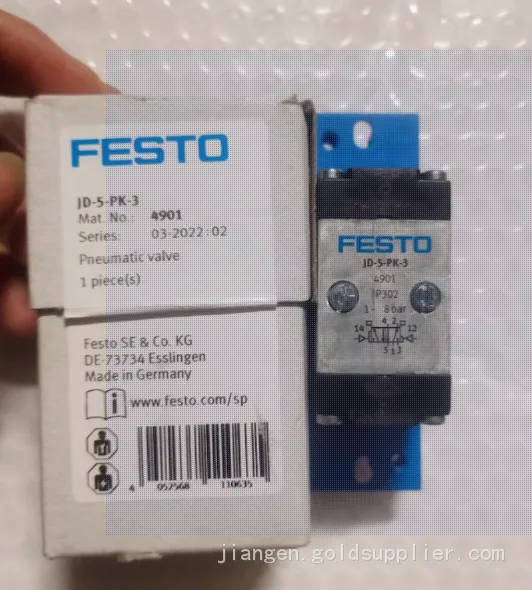 Festo Proximity Switch Cylinder, photo-3