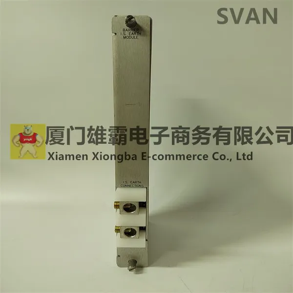 136719-01 BENTLY Input Output Module photo-2