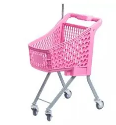 Supermarket Children Mini Shopping Trolley Shopping Basket