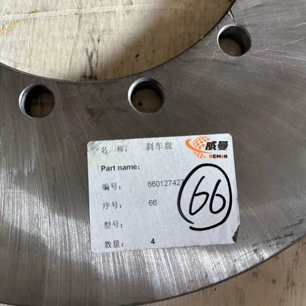 XCMG 860127427 Brake Disk – Ensure Reliable Braking Performance for Construction Machinery