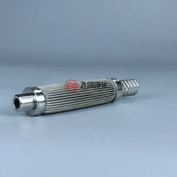 High Temperature 5 Micron Sintered Metal Filter for Chemical Industry photo-2