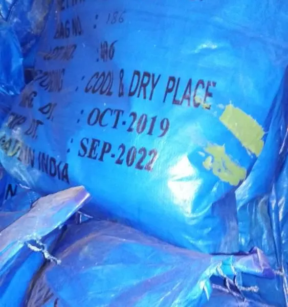 Supply of Zhongcai Brand High-coloring-power Phthalocyanine Blue Bgs With High-tech Coloring Technology of Zhongcai photo-2