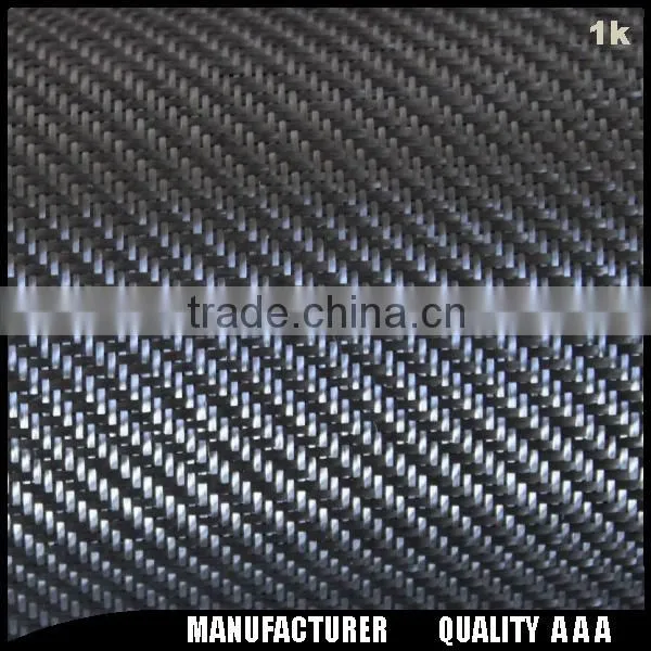 1k Carbon Fabric photo-4