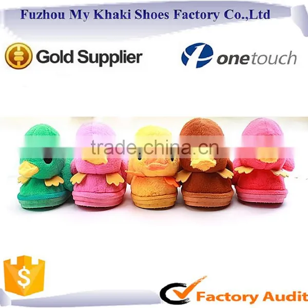 Cute Animai Slipper DUCK Slipper Warm 3years Child Models Slippers