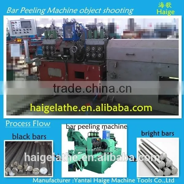 Round Steel Bar Surfacing Machine Clean Tools for Peeling &turning photo-3