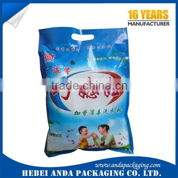 Custom Design Printing Laundry Detergent/washing Powder Packaging Bag / Washing Powder Packaging Plastic Material Supplier's Choice photo-3