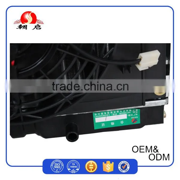 Automotive Radiator Manufacturers Wholesale Reasonable Prices Automobile Radiators photo-6