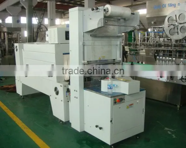 20package /Min Shrink Wrap Machine for Bottle photo-6