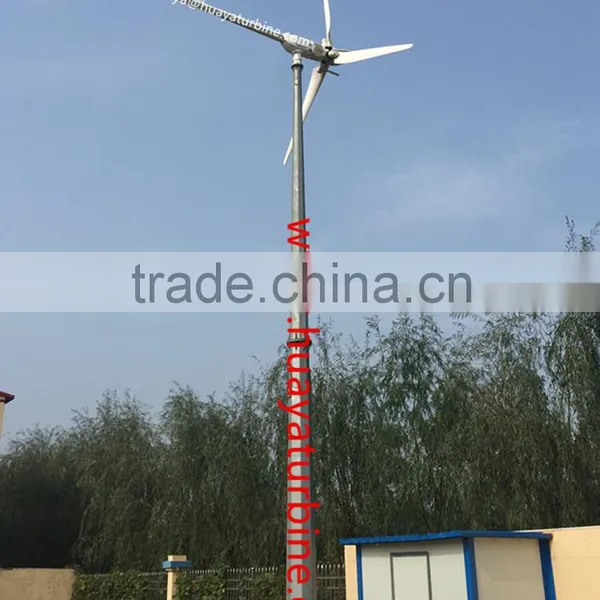 HENRYD! 6kw Wind Turbine Generator With Windmill Generator for 120v 240v 380v Wind Power Generator System photo-5