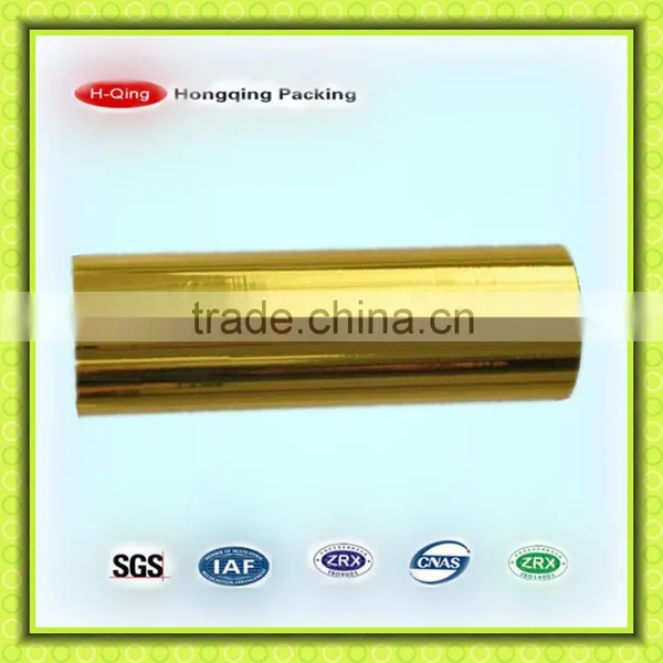 Gold Metalized Hot Lamination PET Film