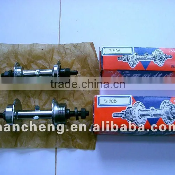 rear and front bicycle hubs