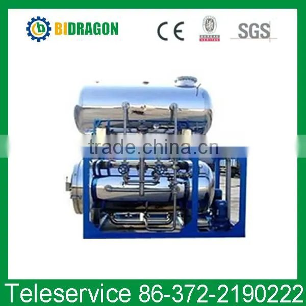 Stainless Steel Double Layer Water Spray Ice Coffee Autoclave photo-2