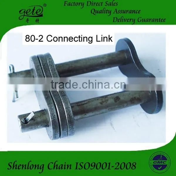 Offset Link for Roller Chain 80-1 photo-2