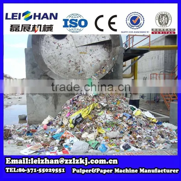 Equipment for Paper Making Production Line Drum Pulper photo-3