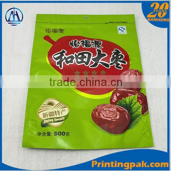 Alum Foil Eco Friendly Food Pouch Packaging Custom Printed Plastic photo-2