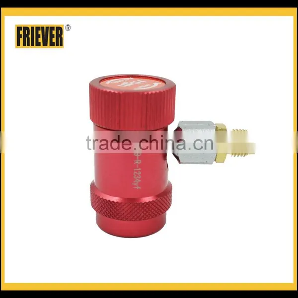 FRIEVER Refrigerant Quick Coupler/quick Coupler photo-2