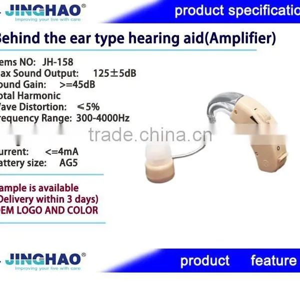 Cheap Bte Hearing Aid Best Earphone Prices photo-3