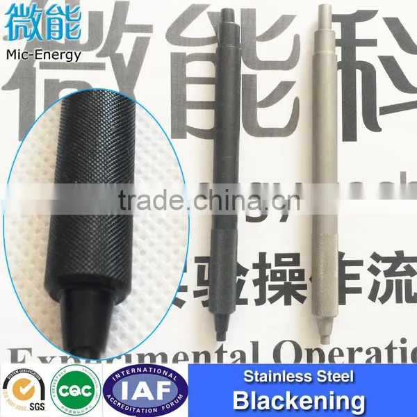 Blacking Agent For Stainless Steel photo-2