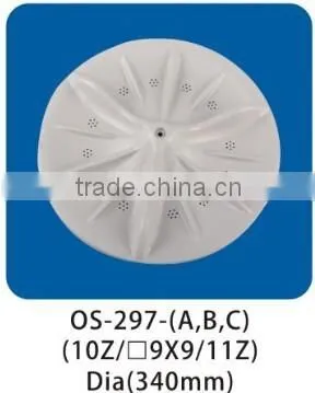 Washing Machine Part Pulsator