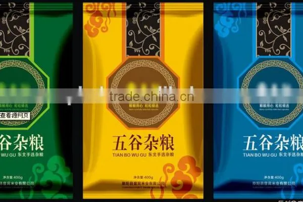 Advanced Design Plastic Sealing Machine photo-4