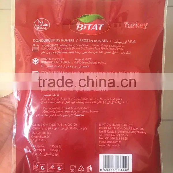 Bitat Turkish Frozen Kunafa for Restaurant 150gr Kunefe With Cheese photo-2