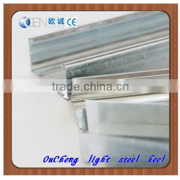 Silver White Galvalume Metal Steel Stud of China Supplier photo-2