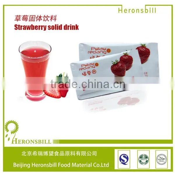 Strawberry instant solid powder