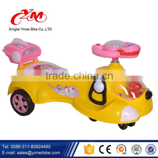 Cheap Children Swing Car/wholesale Baby Swing Car/kids Swing Car Ride on photo-6