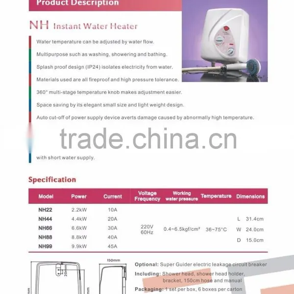 Small Electric Instant Kitchen Water Heater for Shower photo-6