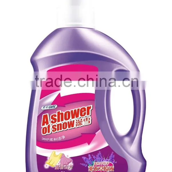 ISO Audit Factory Provide Liquid Laundry Detergent
