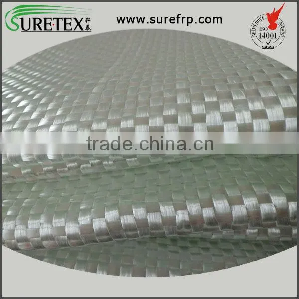 Woven Roving & Fiberglass Woven Roving & Alkali Free Fiberglass Woven Roving photo-2