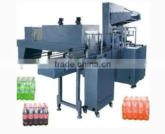 China Automatic Packing Machine/packaging Machines/automatic Shrinking Package Machine photo-5