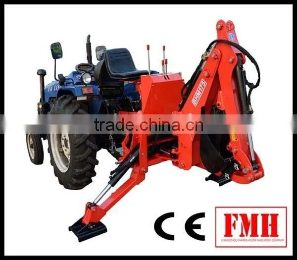 Small loader backhoe, small backhoe loader for sale