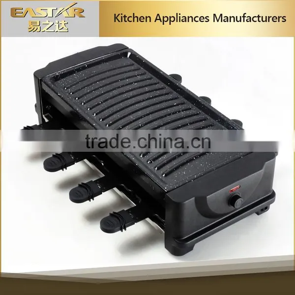 Cooking Applience 1200w Halogen Electrical Infrared Grill for 8 Person Use Indoor Wholesale