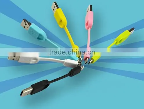Key Chain Cable