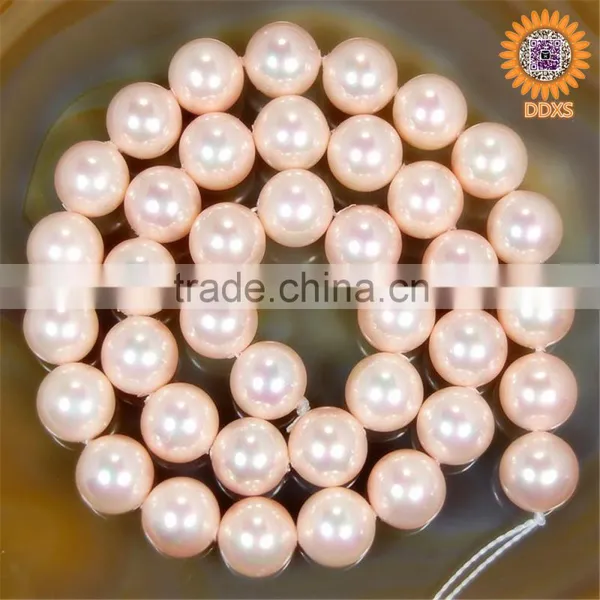 Professional Custom Wholesale South Sea Loose Fine Shell Pearls