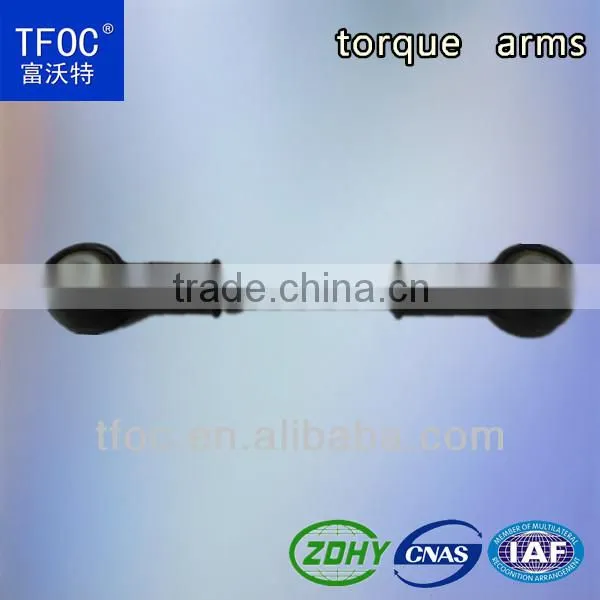 Suspension Torque Arms