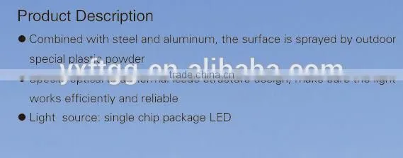2015 Best Sale IP65 Newly Designed Solar Powered Street Lights Die-casting Aluminum Alloy LED-J1305 Solar Lights photo-6