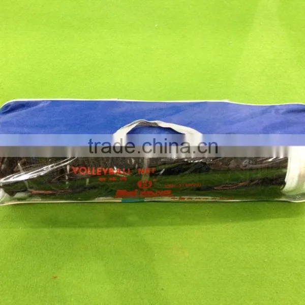 Hot Sale Volleyball Net,volleyball Net photo-5