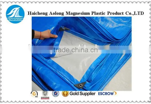 Tarps Blue Multi-Purpose Waterproof Poly Tarp Cover Tent Shelter Camping Tarpaulin photo-4