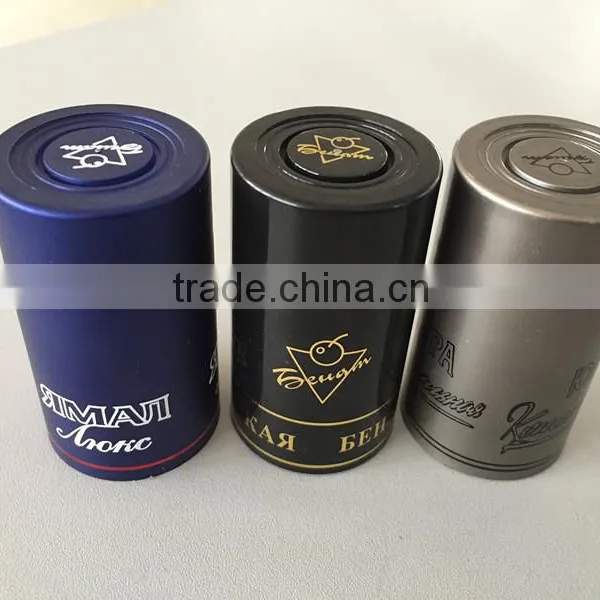 Plastic Lid