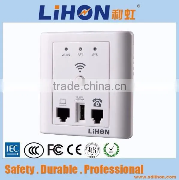 Wall Embedded Wireless Router Electrical Socket USB AP Wireless Wifi Repeater photo-3