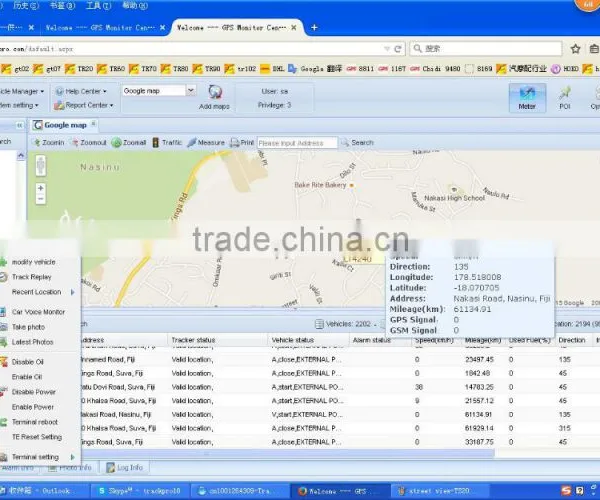 Ex300 Gps Tracking Software Free Download Supported Platform photo-6