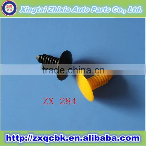 Top Quality Auto Car Headlight Retaining Clips/ Car Door Panel Clips/ Car Body Sheet Metal Clips photo-3
