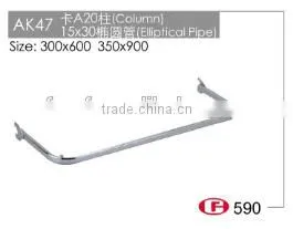 AK47 Factory Made Chrome Metal Oval Tube Rail Rack for a Column photo-2