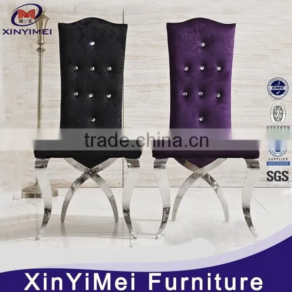 Modern Steel Chair Leather Office Chair
