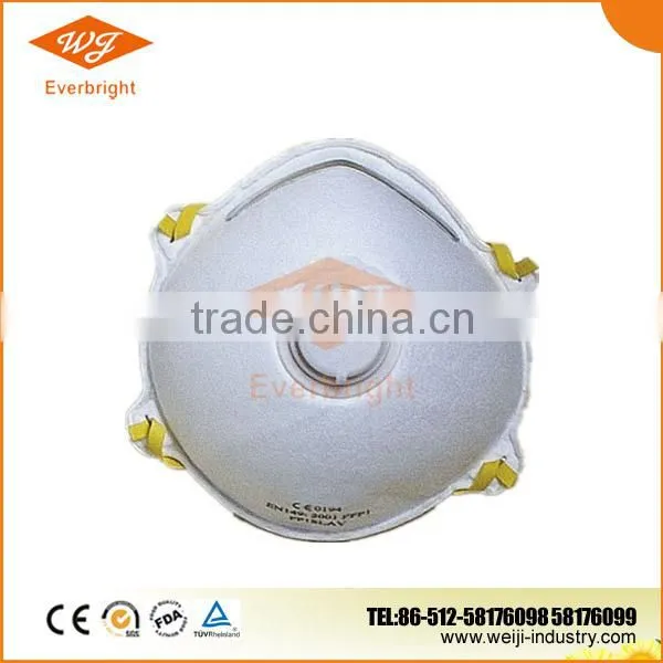 Kids N95 Active Carbon Face Mask photo-4
