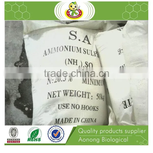 N21% Granular White Ammonium Sulphate